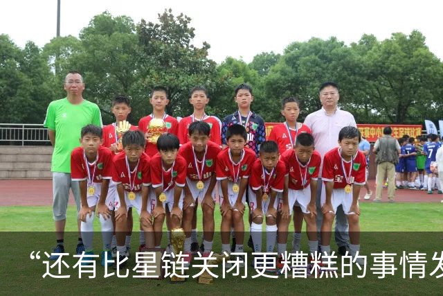 “还有比星链关闭更糟糕的事情发生”：泽连斯基和欧洲已经被逼到了墙角